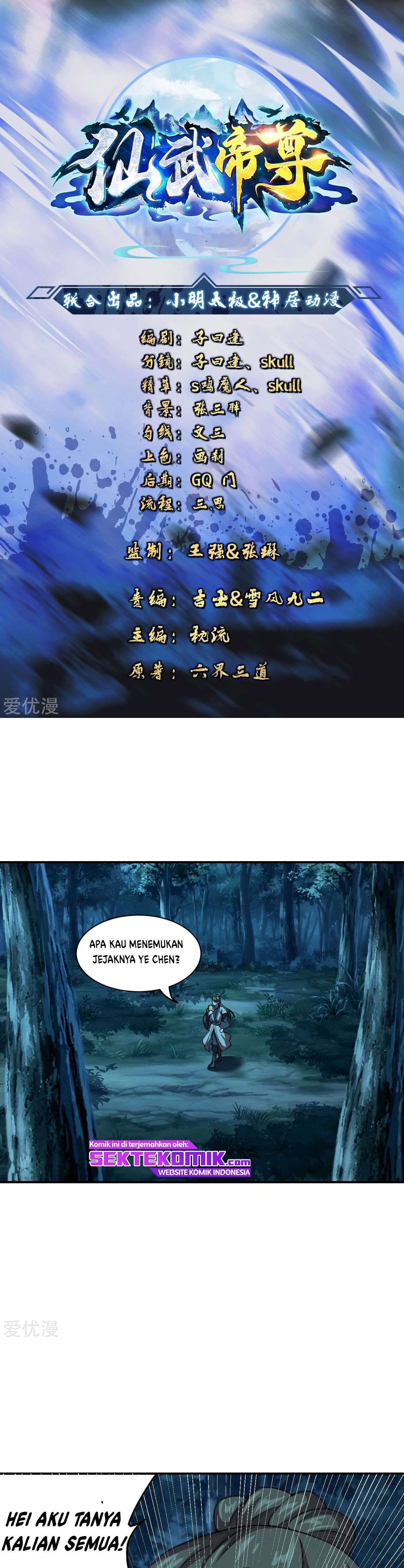 Xianwu Dizun Chapter 144 Gambar 2